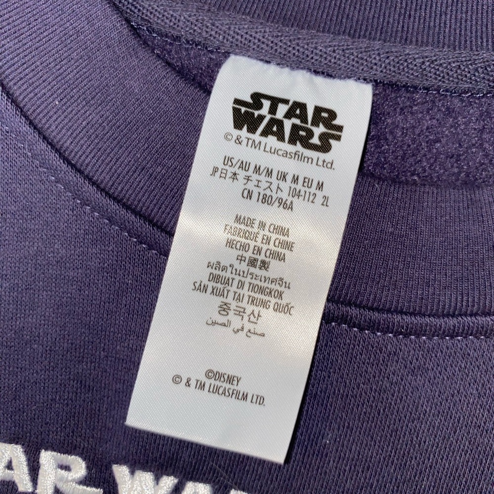Star Wars “May the 4th” 2024 Navy Crewneck Sweatshirt - Picture 2 of 3
